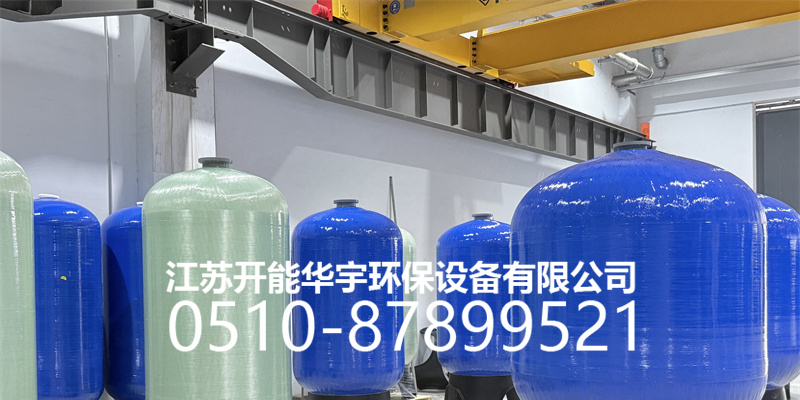 陇南市活性炭过滤罐过滤罐 - 方案