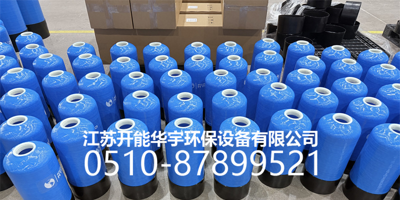 陇南市树脂桶活性炭罐 - 推荐