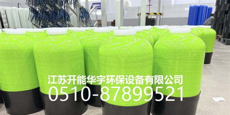 陇南市玻璃钢罐砂滤罐 - 方案